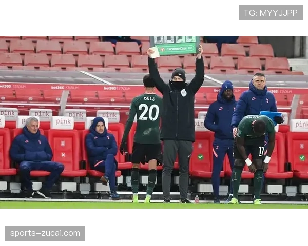 热刺更衣室氛围受关注 惨败后需尽快重整旗鼓